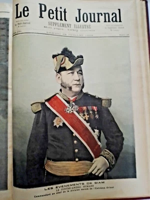 Reliure Le Petit Journal Illustré 1892 1893 du 70 (26/3/1892) au 140 (29/7/1893) - Photo 1/4