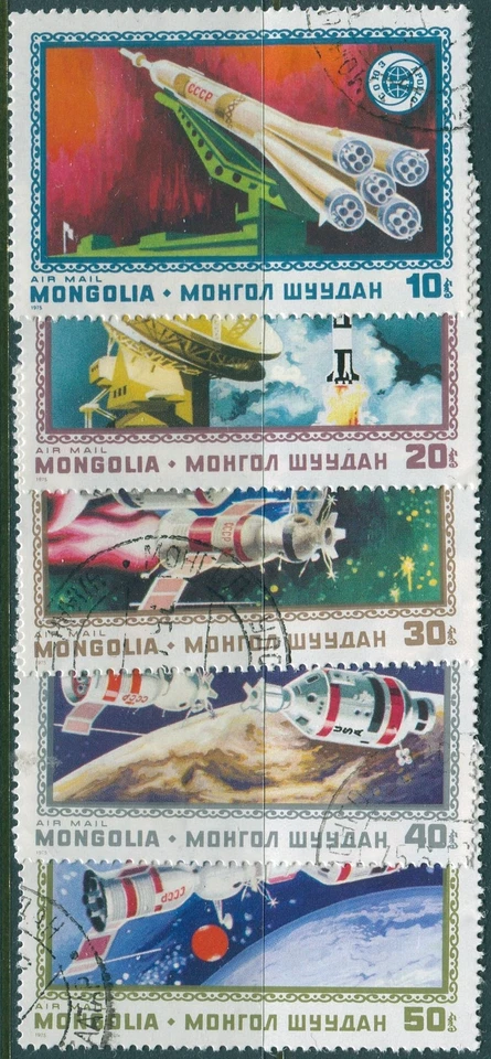 Mongolia 1975 SG900-904 Proyecto Espacial Soviético-Americano (5) CTO Foto 1 de 1