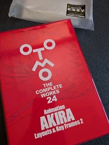 Otomo The Complete Works 24 Layouts & Key Frames Vol 2 + Insert + Bag MANGA - Picture 1 of 20