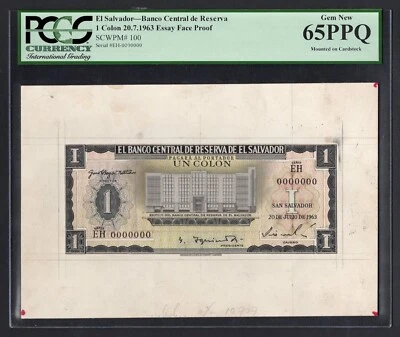 El Salvador 1 Colones 20-7-1963 P100 " Essay Face Proof" Uncirculated Grade 65 - Image 1 of 2