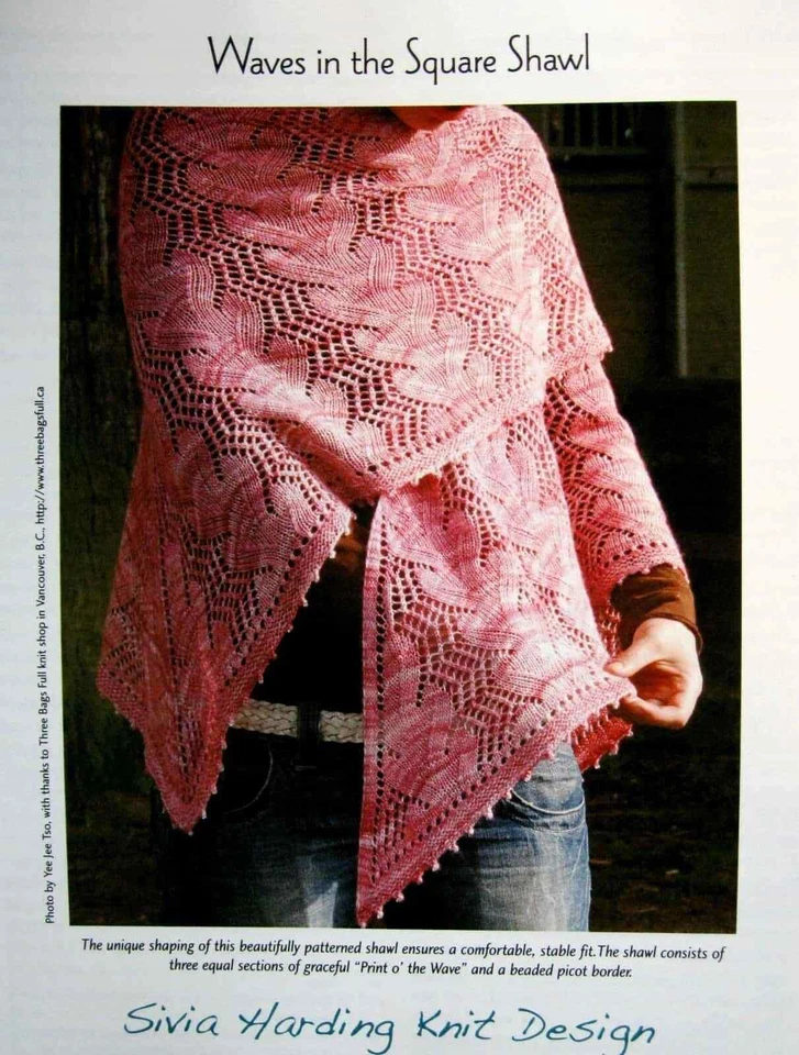 BEADED LACE WAVES IN THE SQUARE SHAWL by SIVIA HARDING - Image 1 of 1