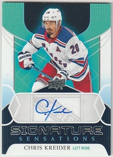 2020-21 UD SIGNATURE SENSATIONS AUTO LIST S1 & S2 *YOU PICK* (COMBINED SHIPPING) - Image 1 of 2