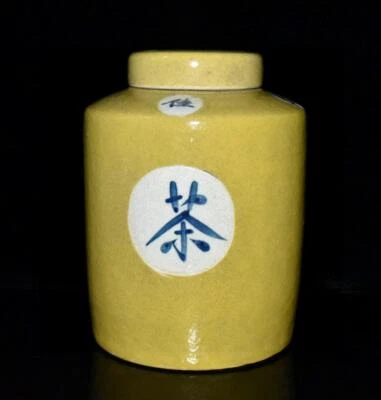 ANTIGUO CARRITO DE TÉ CHINO ESMALTE AMARILLO PORCELANA ST1586 Foto 1 de 4