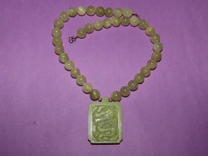 15" DRACHE ANHÄNGER JADEIT PERLEN COLLIER HALSKETTE GESCHNITZT SPECKSTEIN VINTAGE - Bild 1 von 2