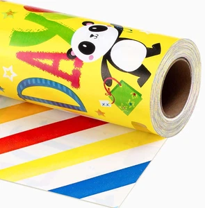 Reversible Birthday Wrapping Paper Roll, 17 Inch X 32.8 Feet Colorful Jungle Ani - Picture 1 of 6