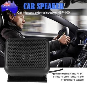 Mini External Speaker 3.5mm Two-Way for Yaesu FT-847 FT-920 FT-950 CB Radios - Zdjęcie 1 z 8