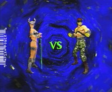 .PSX.' | '.War Gods.