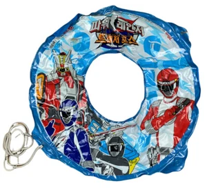 Power Rangers Treasure Force GoGo Sentai Boukenger Inflatable Swim Ring 70cm - Picture 1 of 6