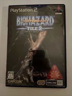 Biohazard Outbreak File #2 - PlayStation PS2 NTSC-J Japan Game  - Image 1 of 3