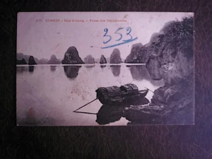 CPA TONKIN - Baie d'Along - Passe des Marionnettes - Imagen 1 de 2