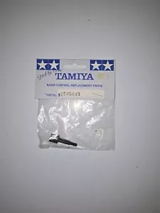 Tamiya 1/10 STADIUM BLITZER WHEEL AXLE - Picture 1 of 1