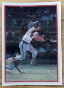 1987 Sportflics￼ ￼￼￼￼Ozzie Guillen Card #186 White Sox Shortstop VGEX O/C