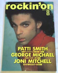 rockin'on 8/1988 Japan Music Magazine Sugarcubes Patti Smith Joni Mitchell Bros