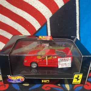 Hot Wheels Ferrari F40 1:43 Scale Diecast Red New Boxed 1999 25709 - Picture 1 of 10