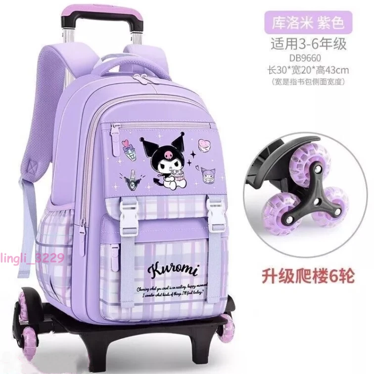 Kuromi Trolley Estuche Mochila Bolso Escolar Viaje Estudiantil 6 Ruedas Grados 3-6 Regalos Foto 1 de 4