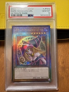 YU-GI-OH! QCCU-JP002 DARK MAGICIAN GIRL Quarter Century - Ultimate Rare PSA 10 - Picture 1 of 5