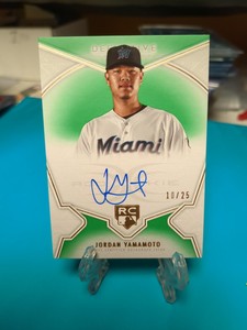 2020 Topps Definitive Collection - Definitive RC Autographs Green /25 #DRA-JOY