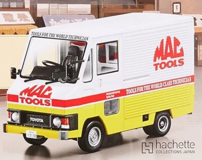 Vehículos comerciales nostálgicos de Japón Toyota Hiace furgoneta de entrega rápida 1:43 Foto 1 de 3