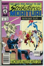 Strikeforce Morituri 1986 series # 27 UPC code very fine comic book