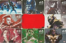 MARVEL AVENGERS Thor Hall Tanos Metro Card Russia Mosca Troika - 8 carte