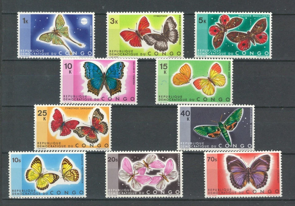 CONGO BELGIUM COLONIES BUTTERFLIES  FULL MNH SET STAMPS LOT (CONG 723) - Image 1 of 1