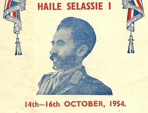 HAILE SELASSIE-1954 Souvenir Program-State Visit To United Kingdom - Picture 1 of 10