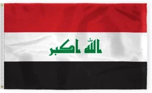 AGAS Iraq Flag - Multi Variation - International Flags - Picture 1 of 12
