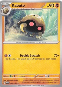 Kabuto Uncommon Normal SV: Scarlet & Violet 151 140/165 NM - Picture 1 of 2