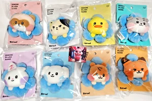 [EN MANO] MUÑECA ZEROBASEONE ZERO BASE ONE ZB1 ZERONI HOME PARTY LINEFRIENDS - Imagen 1 de 4