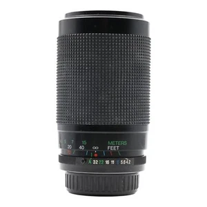 Objektiv Zoom Vivitar MC Macro Focusing 70-300mm 4.2-5.8 70-300 mm Pentax PK - Bild 1 von 3
