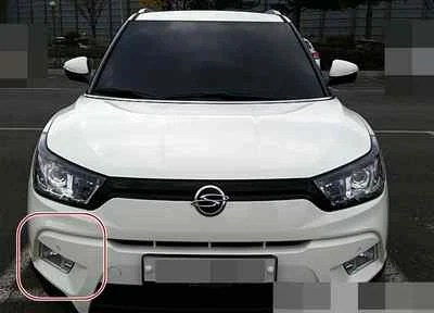 Genuine FRONT FOG LAMP-RH for Ssangyong TIVOLI  15~ 17 #8320235000 Express ship - Image 1 of 2