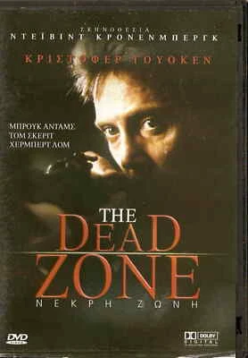 THE DEAD ZONE (CHRISTOPHER WALKEN, Tom Skerritt, Herbert Lom, CRONENBERG) R2 DVD - Image 1 of 2
