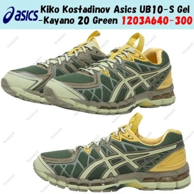 Kiko Kostadinov Asics UB10-S Gel-Kayano 20 Verde 1203A640-300 Hombres Talla - Imagen 1 de 4