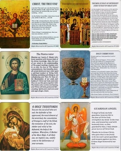 Orthodox Icon Prayer Cards -Pack of 20 assorted (2.2"x3.4") Durable Plastic -40% - Picture 1 of 4