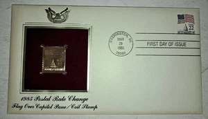 US FDC 22KT Gold Stamp: 1985 Postal Rate Change Flag Over Capital Pane Coil - Picture 1 of 6