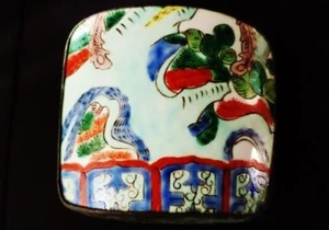 Chinese Ming Dynasty Imperial Wucai porcelain panel insert jewelry box 明代五彩标本瓷片 - Picture 1 of 4