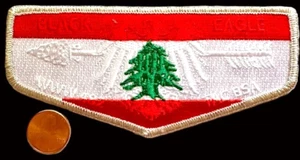 BOY SCOUT OA BLACK EAGLE 482 TRANSATLANTIC ARMY LEBANON FLAG FLAP - Picture 1 of 4