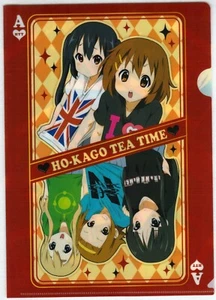 übersichtlicher Aktenordner K-ON Anime Hirasawa Yui Akiyama Mio Ritsu Tsumugi Nakano Azusa - Bild 1 von 2