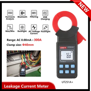 Medidor de corriente de fuga de abrazadera UNI-T UT251A+/UT252C/UT253C - Imagen 1 de 12