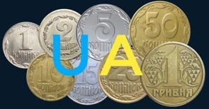 Set of Ukrainian Circulated Coins 1,2,5,10,25,50 kopeks + 1 UAH hryvna - Picture 1 of 2