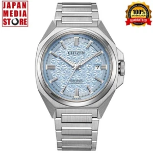 Citizen NB6051-59L Ice Blue Dial Series 8 890 Mechanical Automatic Men Watch NEW - Picture 1 of 11