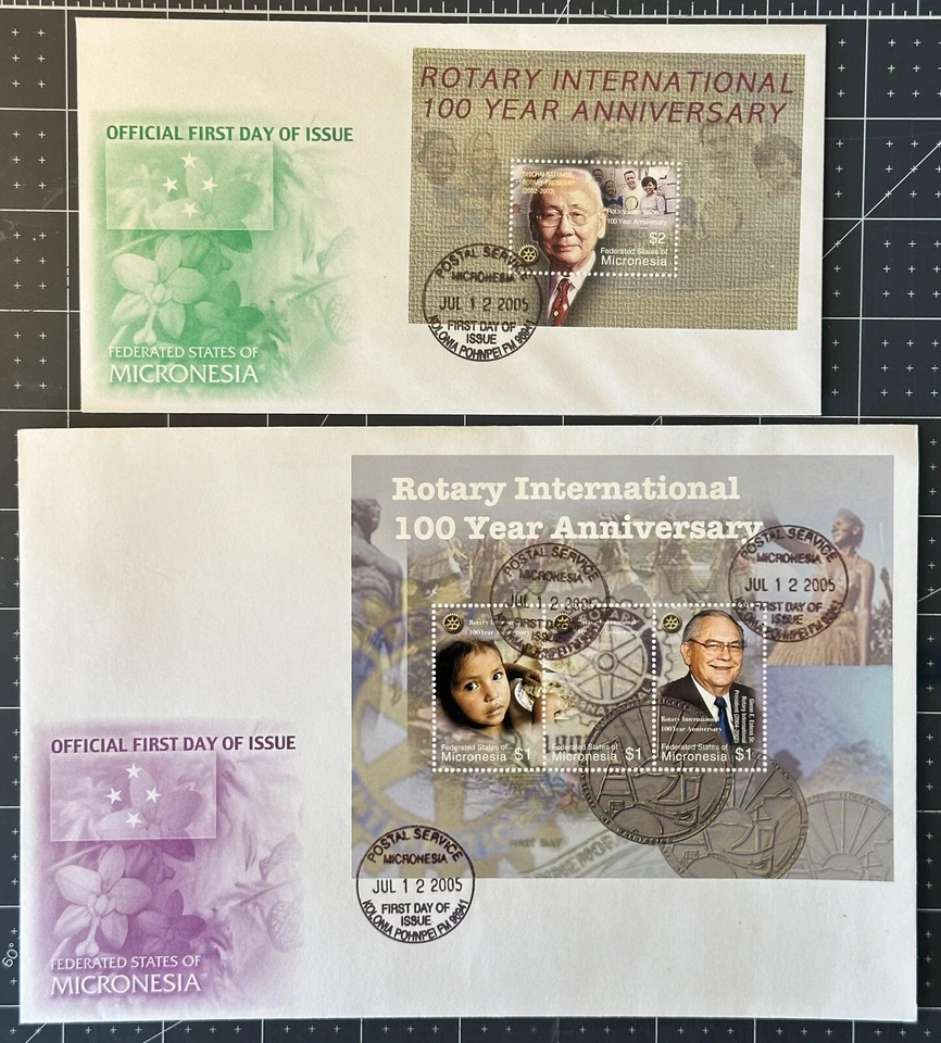 Micronesia 2005 -ROTARY INTERNATIONAL/100 YEAR ANNIVERSARY 2 FDC With Sc 647-8 - Image 1 of 1