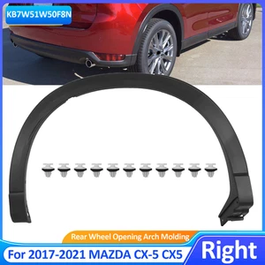 Wheel Opening Molding Rear Passenger Right Side For 2017-2021 MAZDA CX-5 CX5 - Picture 1 of 20