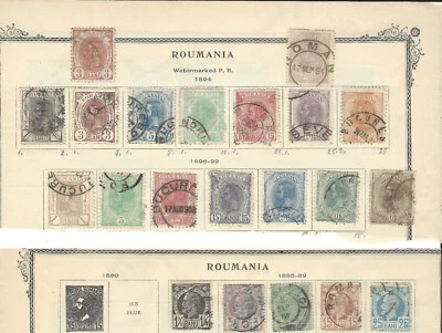 1885-1899 ROMANIA STAMP LOT ON PARTIAL ALBUM PAGES, VINTAGE COLLECTION - Image 1 of 4