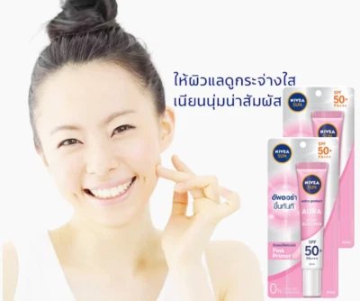 2 x 30ml. Nivea Sun Extra Protect Aura Primer Sun Care SPF50 PA+++ - Image 1 of 4