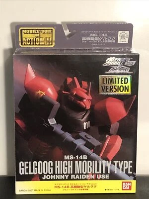 Johnny Raiden Gelgoog Traje Móvil Extendido Gundam En Figura de Acción EMSIA EMIA Foto 1 de 4