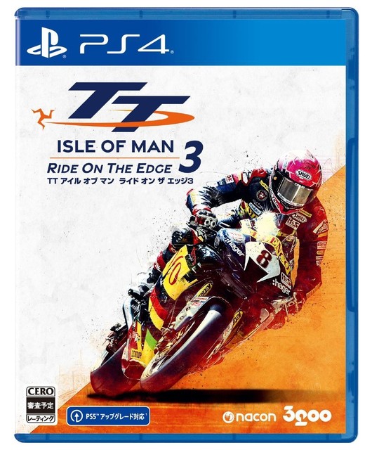 Novo Lacrado Jogo De Corrida De Moto Ride Pra Playstation 4 em