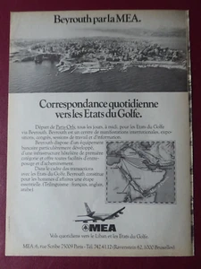 9/1975 PUB MEA MIDDLE EAST AIRLINES BEYROUTH LIBAN GOLFE ORIGINAL FRENCH AD - Bild 1 von 1