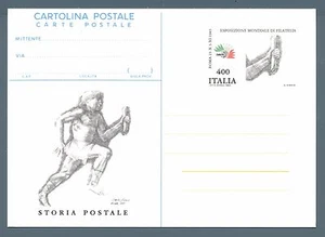 ITALIEN REP. - Cart. post. - 1985 - ITALIEN '85 - Postgeschichte - Bild 1 von 1