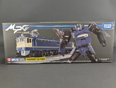 Transformers Masterpiece Trainbot Getsuei complete Takara MPG-02 G1 Raiden - Image 1 of 4